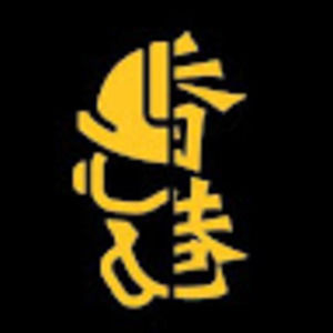 Meet your Posher, Wilson